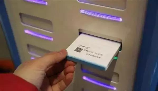 手机号可以不换号换运营商么,怎么保留原来的手机号更换运营商