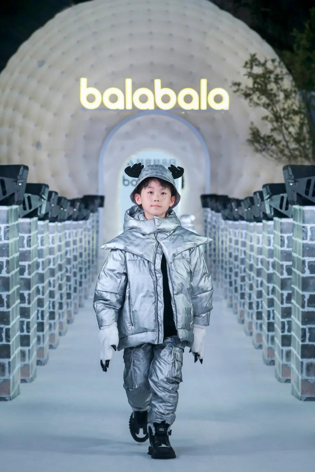 抖音巴拉巴拉童装热销第一名,抖音口碑好的童装店铺巴拉巴拉