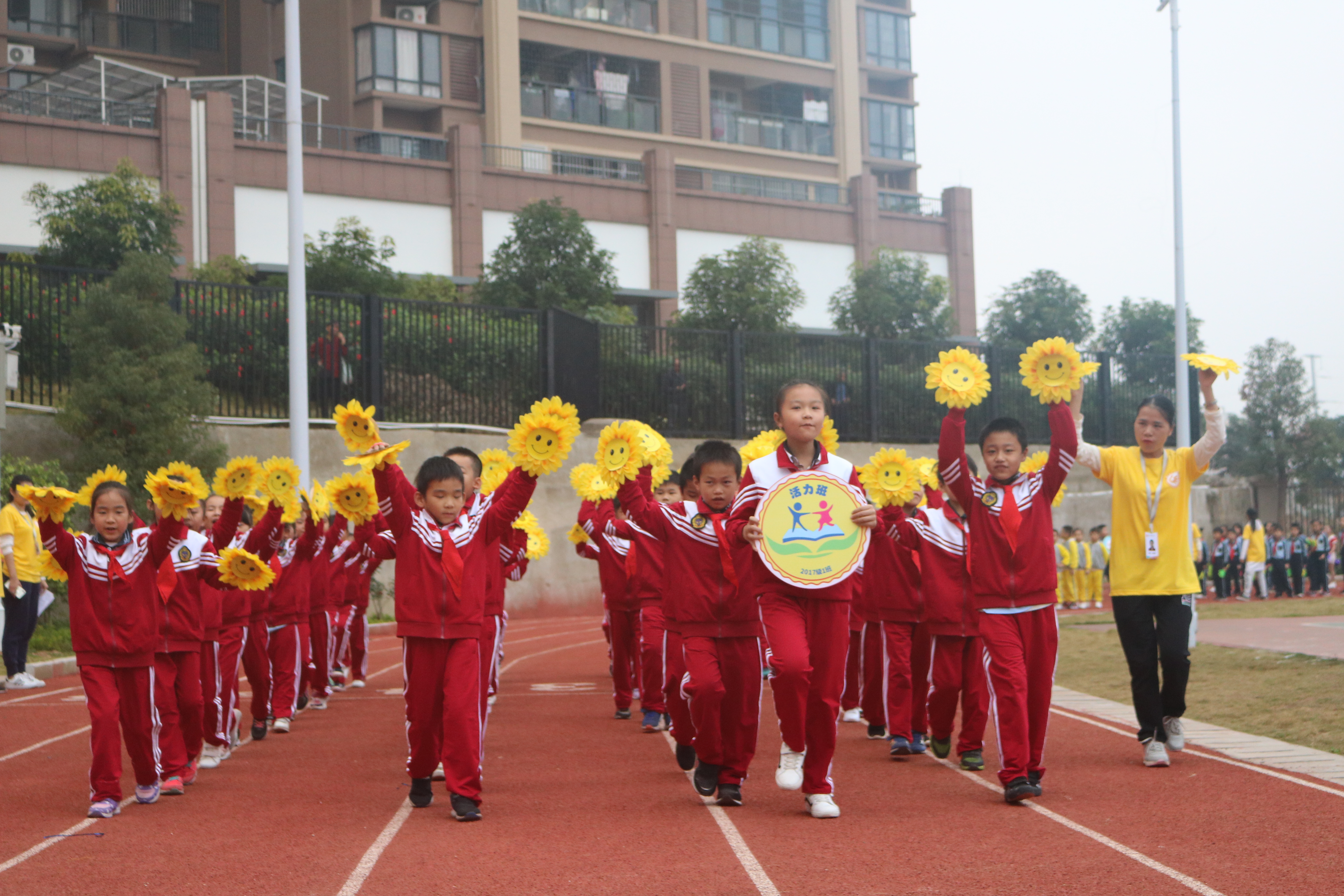 我运动我健康我快乐歌词,我运动我健康我快乐完整版