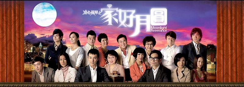 跟着电视剧学单词,跟着bgm学英雄