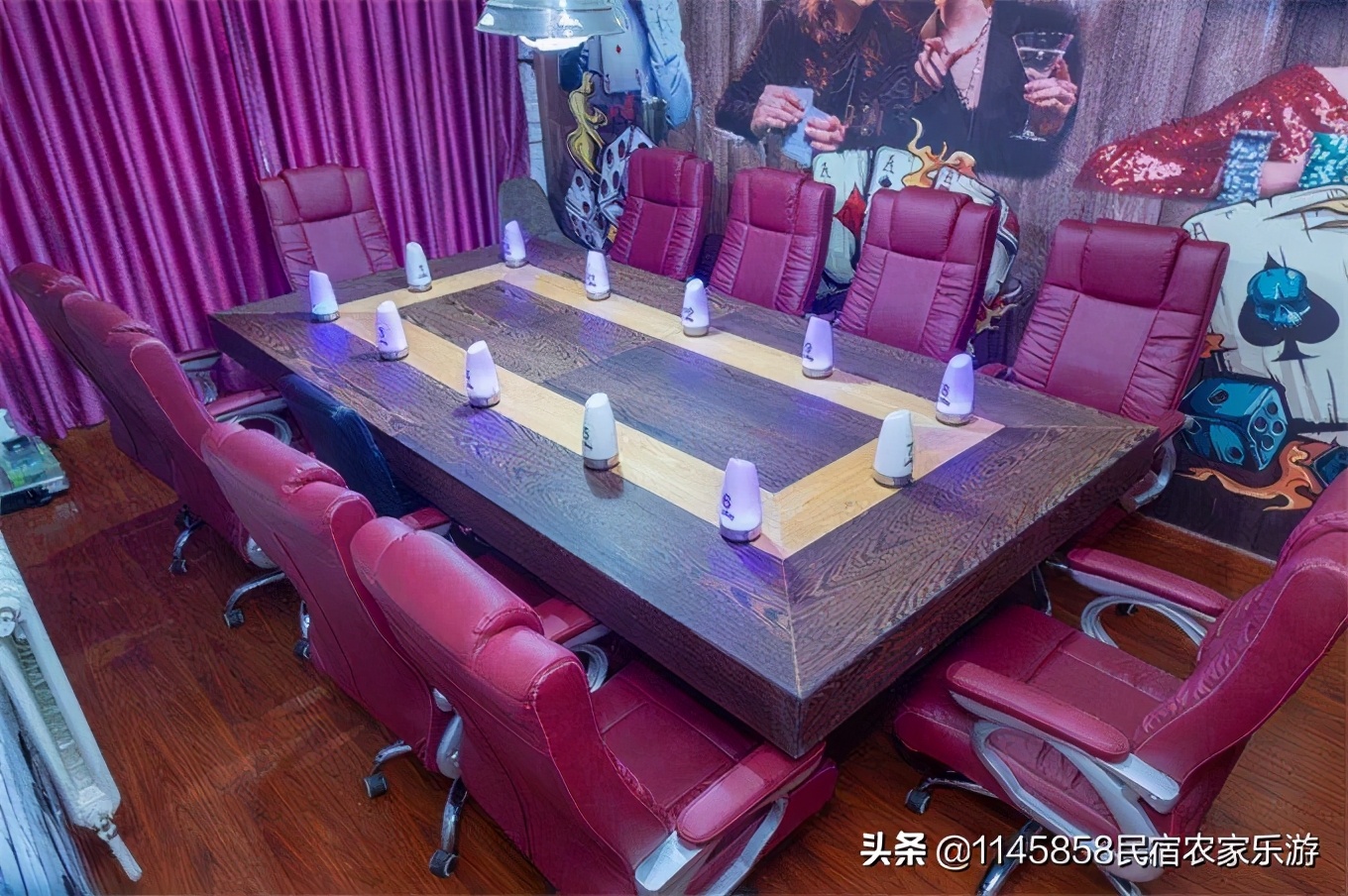 北京独栋轰趴馆,北京朝阳区团建自助轰趴馆