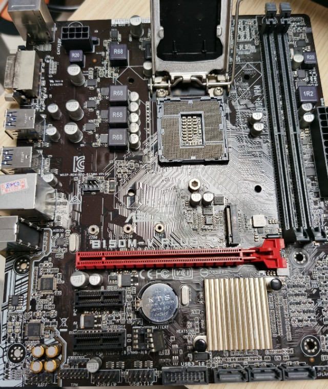 华硕b150m-etm2魔改bios,华硕b150m-k魔改上e31270v5可以么