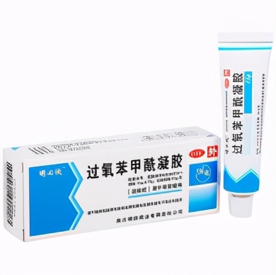 长青春痘怎么办10到13岁女生,长青春痘怎么办10到13岁