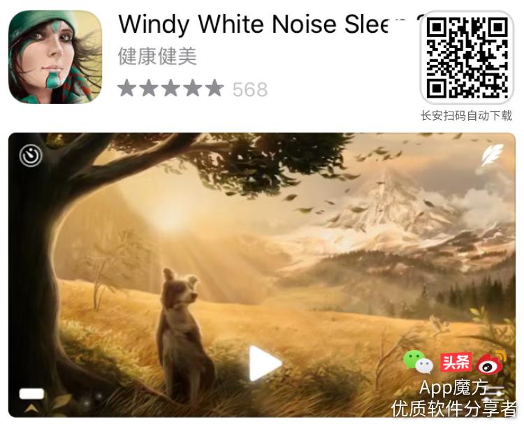 限免ios软件游戏,ipadappstore限免