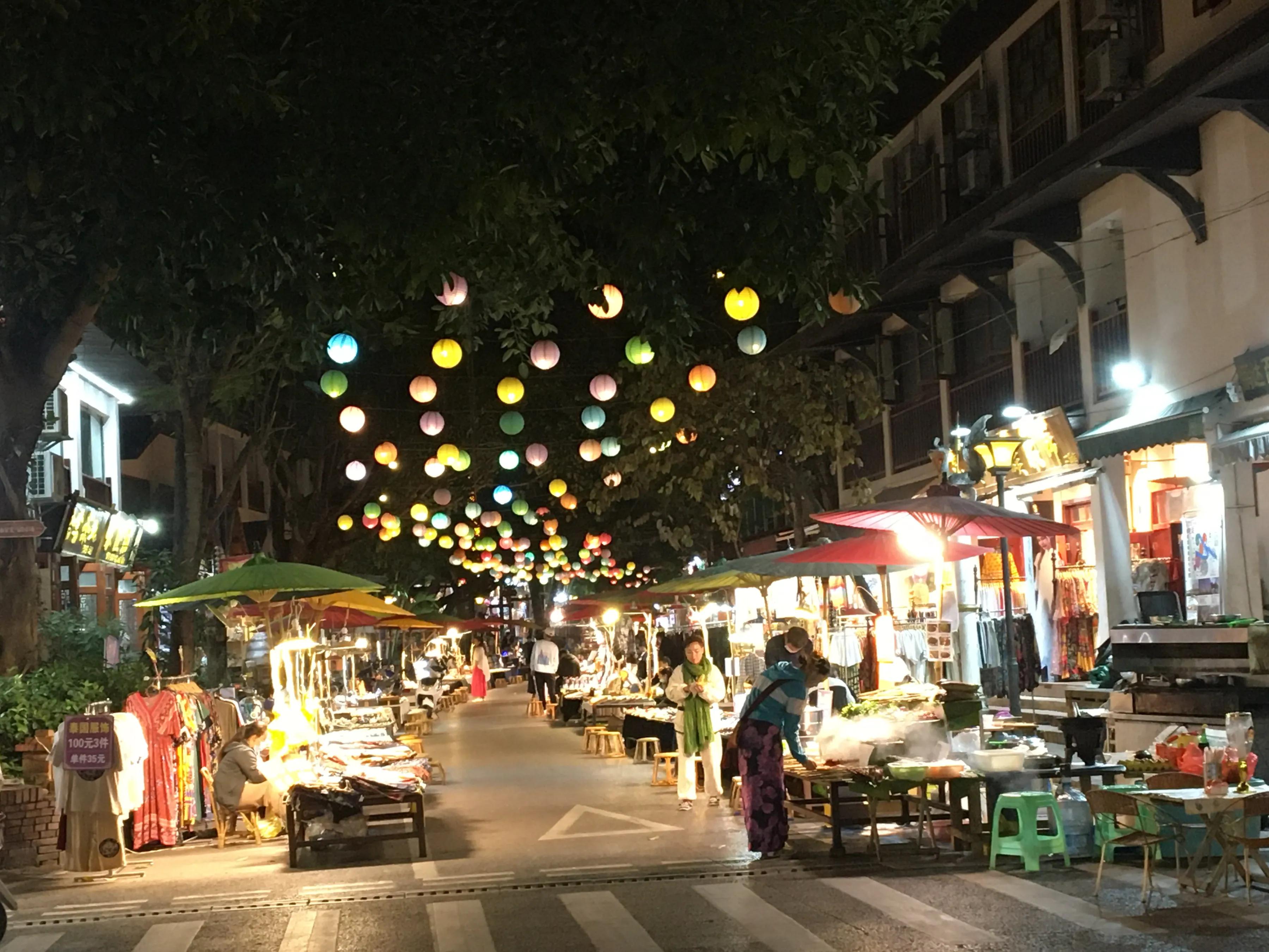 告庄夜市2018,告庄夜市完整版视频
