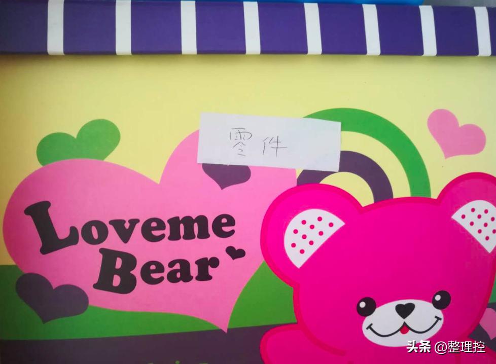 贴标签是不是最简单的,贴标签的问题