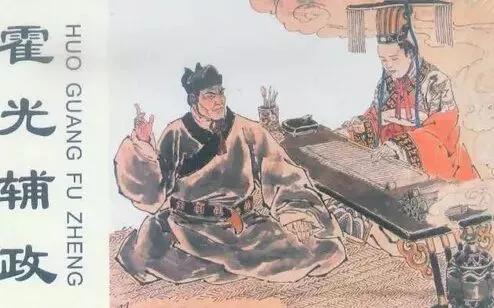 八大顾命大臣详解,历史上四个顾命大臣