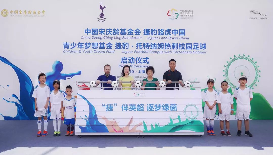 足球要从娃娃抓起视频,足球要从娃娃抓起吗