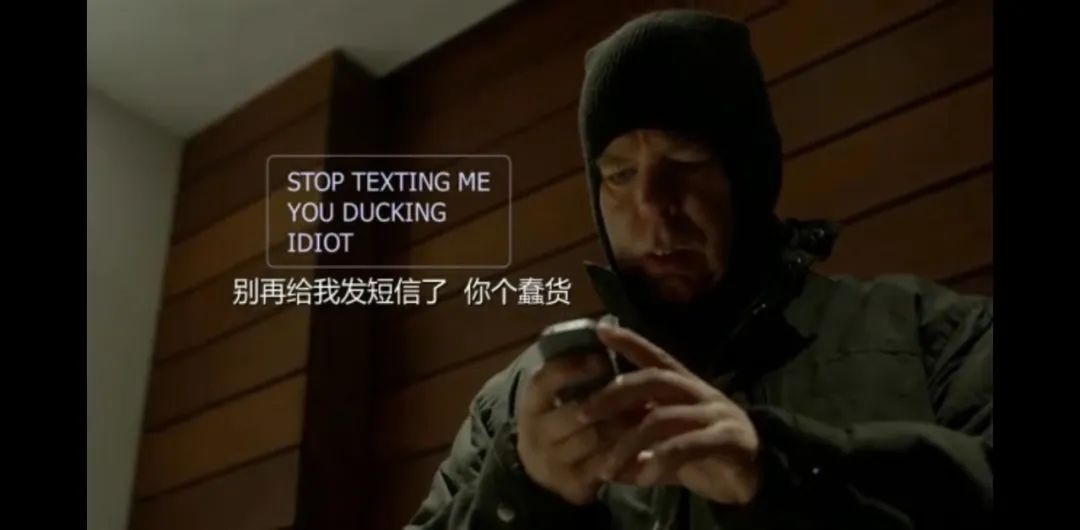 英剧9号秘事全部,英剧9号秘事讲的什么事