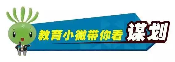 全国青少年足球青训总结,全国青少年校园足球八大体系建设