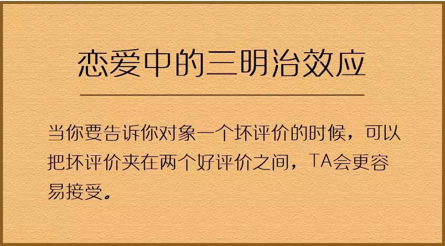 如何判断一个男生的恋爱经验,恋爱如何判断男生真心