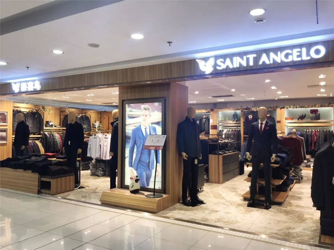 让直男为你选衣服,让男朋友帮你挑衣服