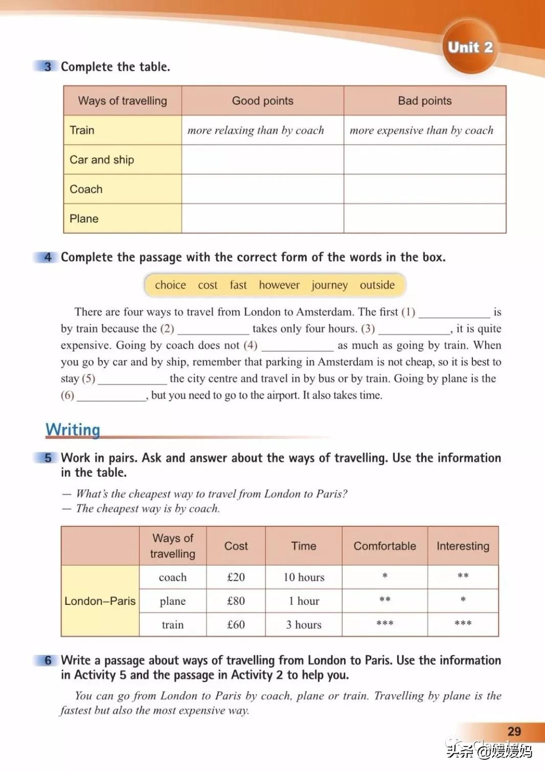 英语人民出版社八年级上册课本,人教版八年级上册英语电子课本