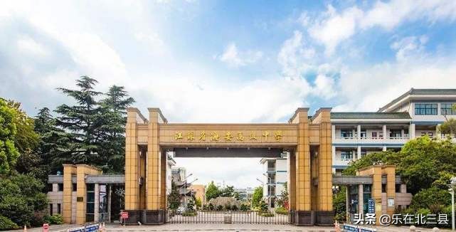 2022泰州市姜堰中考状元,江苏省姜堰中学出过几个高考状元