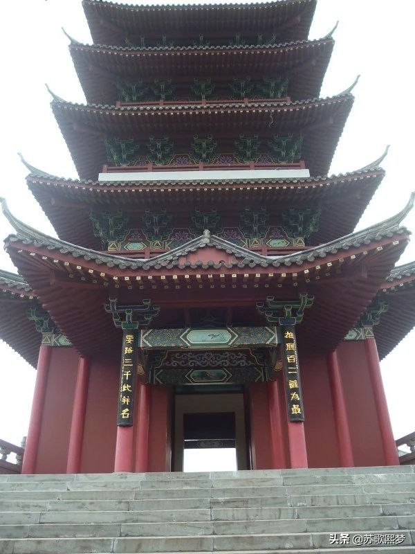 我和横店有个缘