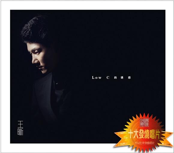 ys3886蓝牙,ys3886功放怎么样