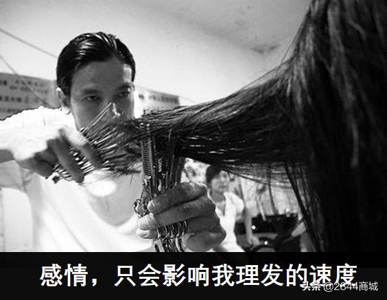 任何发型都改变不了我的大饼脸,小脸如何设计发型好看