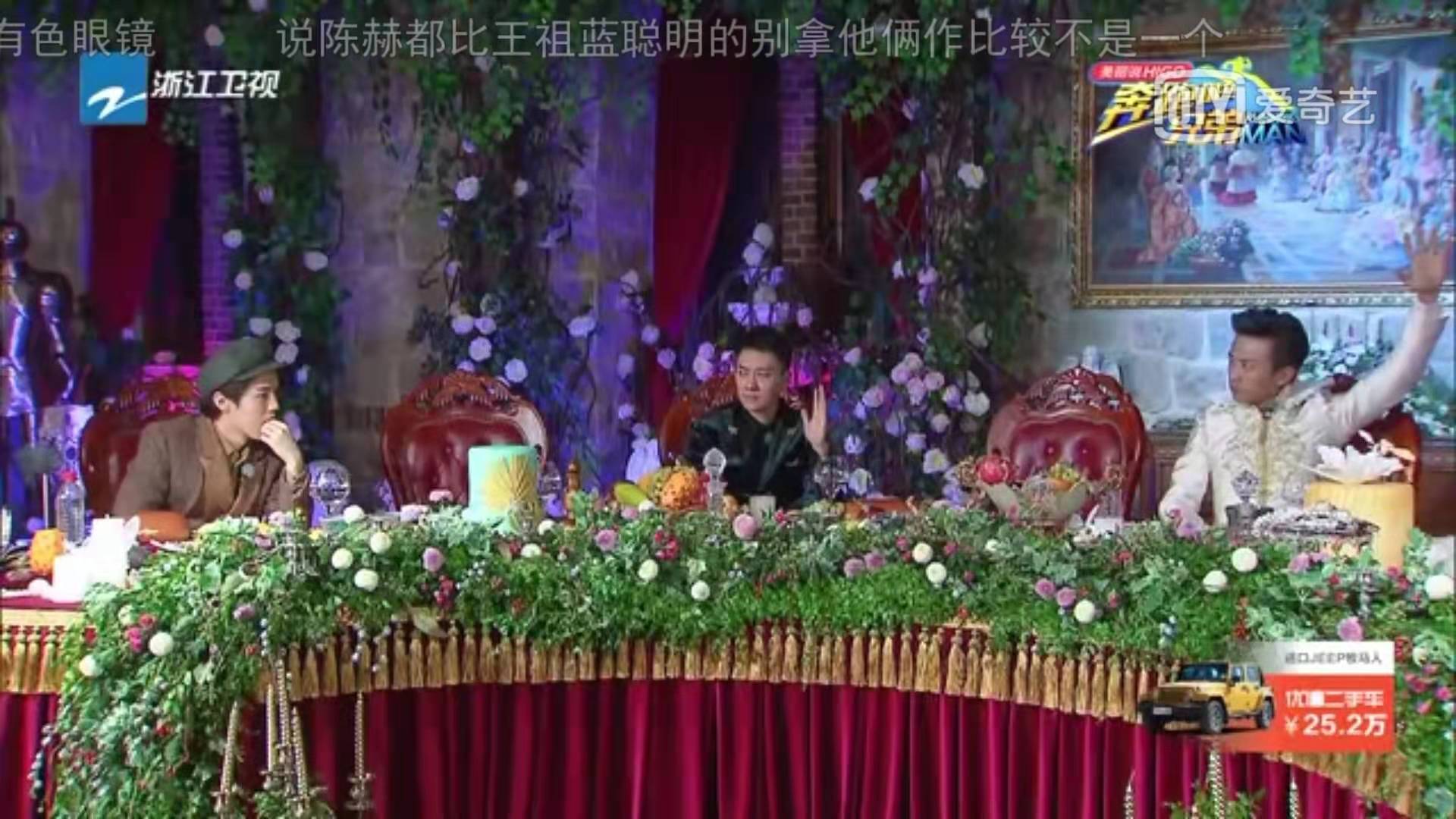 冯绍峰是个怎样的性格的人,冯绍峰是个怎样性格的人