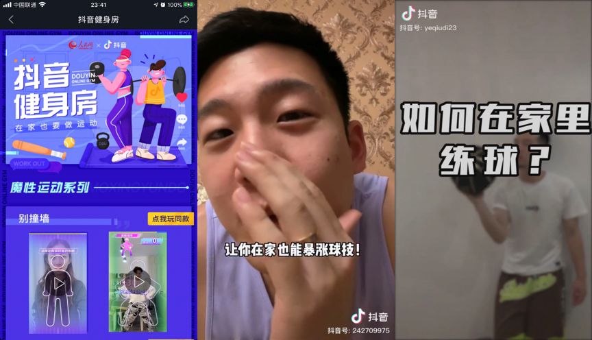 想靠短视频赚大钱该怎么玩,短视频行业比你想的更简单