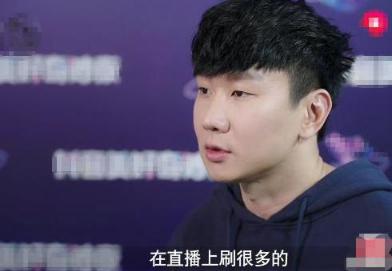 林俊杰收费辩解视频,林俊杰唱了一句为什么要收费