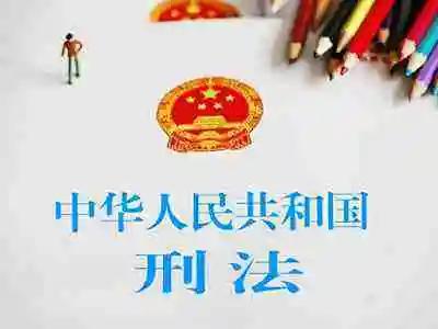 私自生产枪支配件什么罪,私自购买枪支零件判刑吗