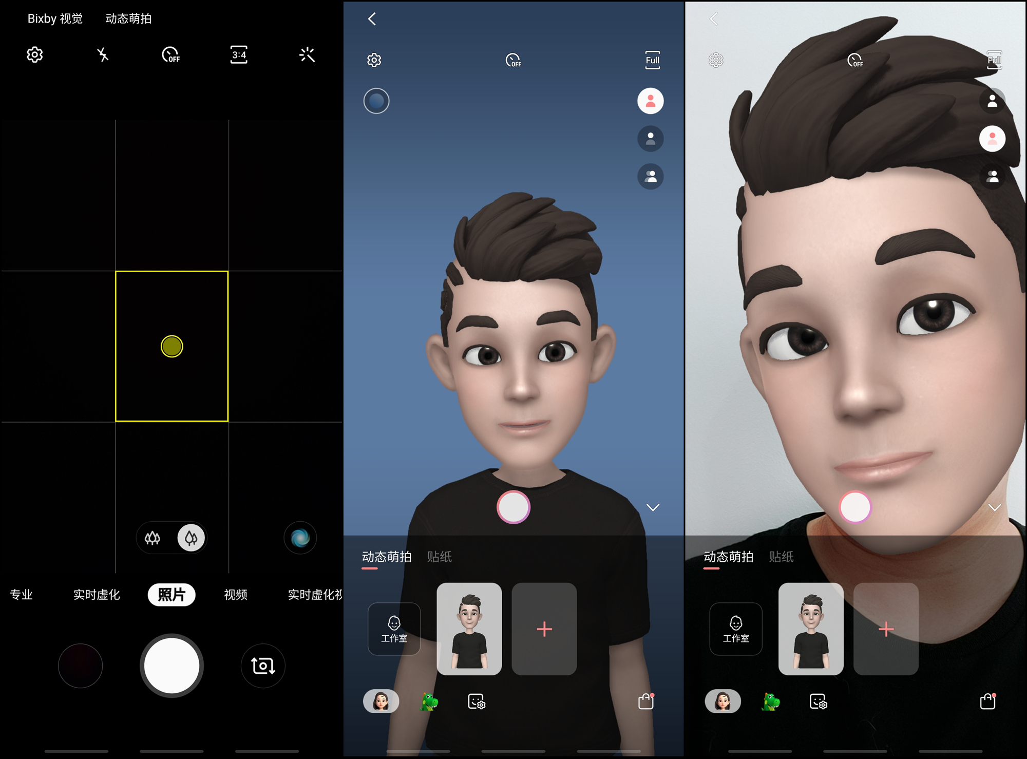 三星A80深度评测，6.7英寸全面屏，旋转摄像头设计