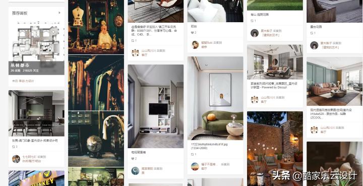 装修效果图哪个网站好,哪个网站能得到最新的装修效果图