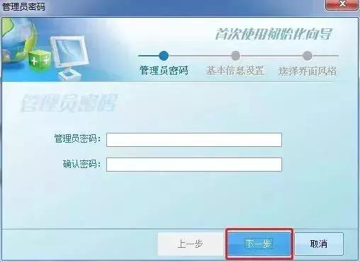 会计实操如何做对凭证,会计实操做账需要哪些资料