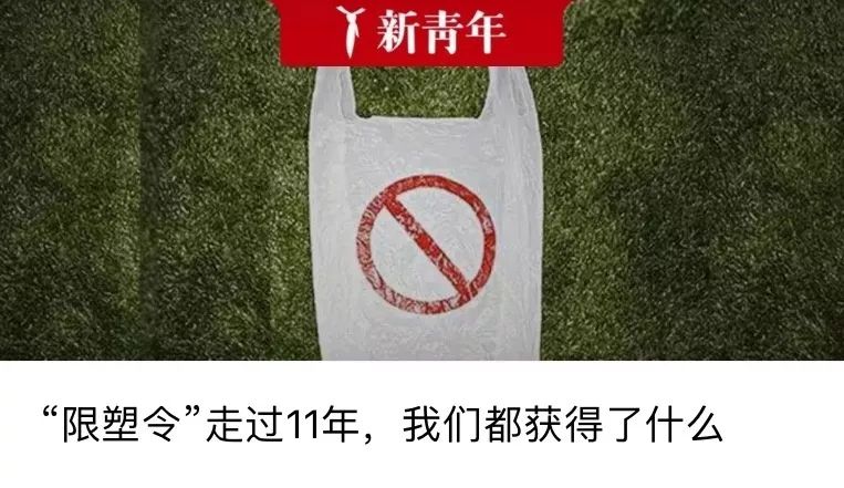 微信公众号文章如何排版,有哪些免费的微信公众号排版神器