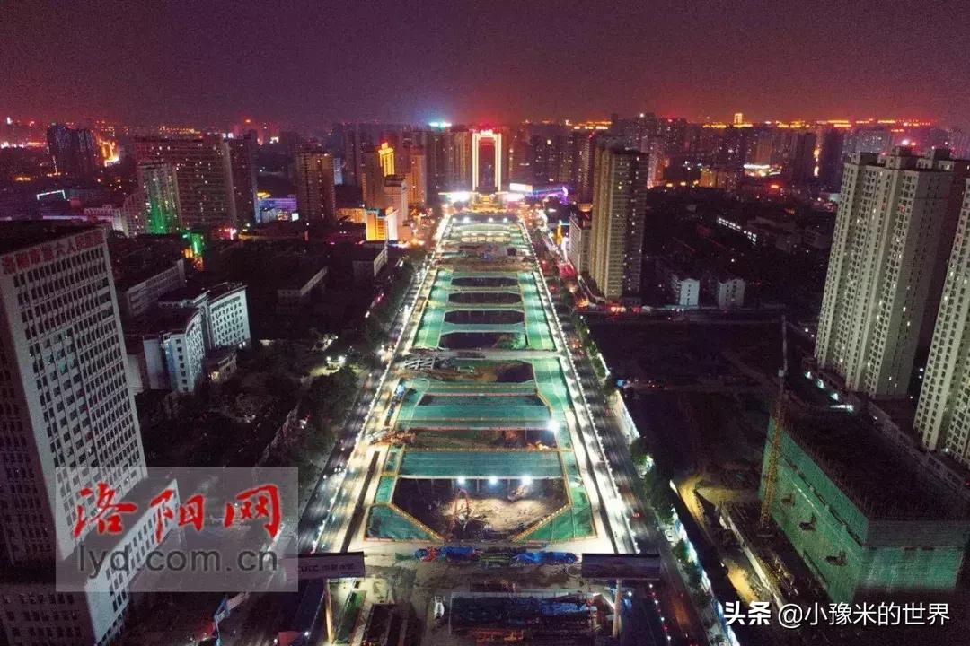 向洛阳人发出邀请国潮盛宴来袭,洛阳发布通知