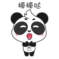 今天，华林小学的孩子们比看到雪还兴奋，原因是？