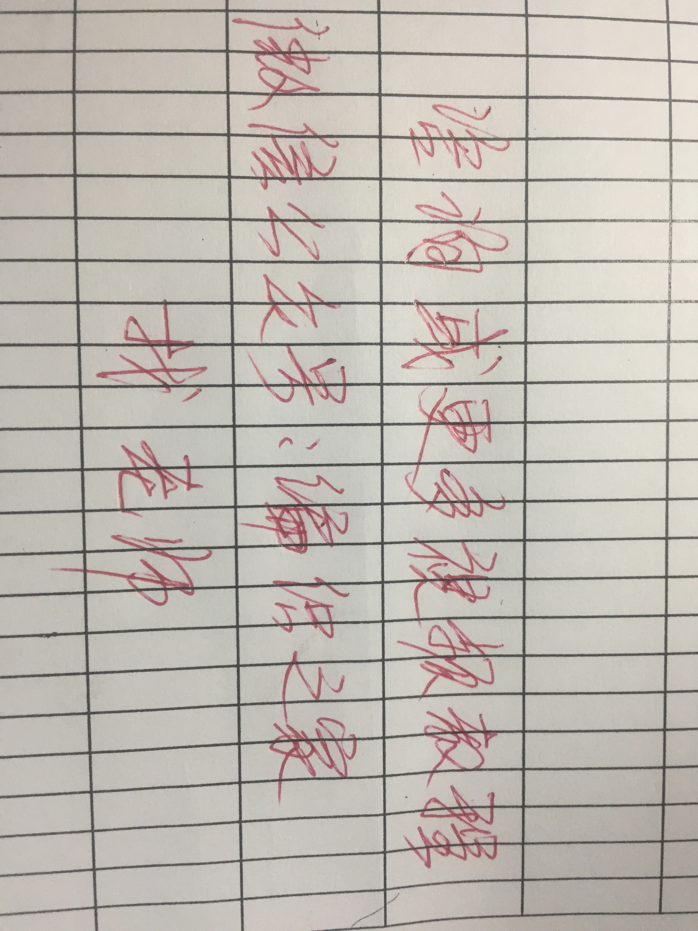 彩色少数民族儿童简笔画图片大全,五十六个民族简笔画卡通