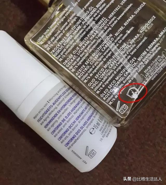 过期的化妆品怎么样才能继续用,哪些过期的化妆品还可以用