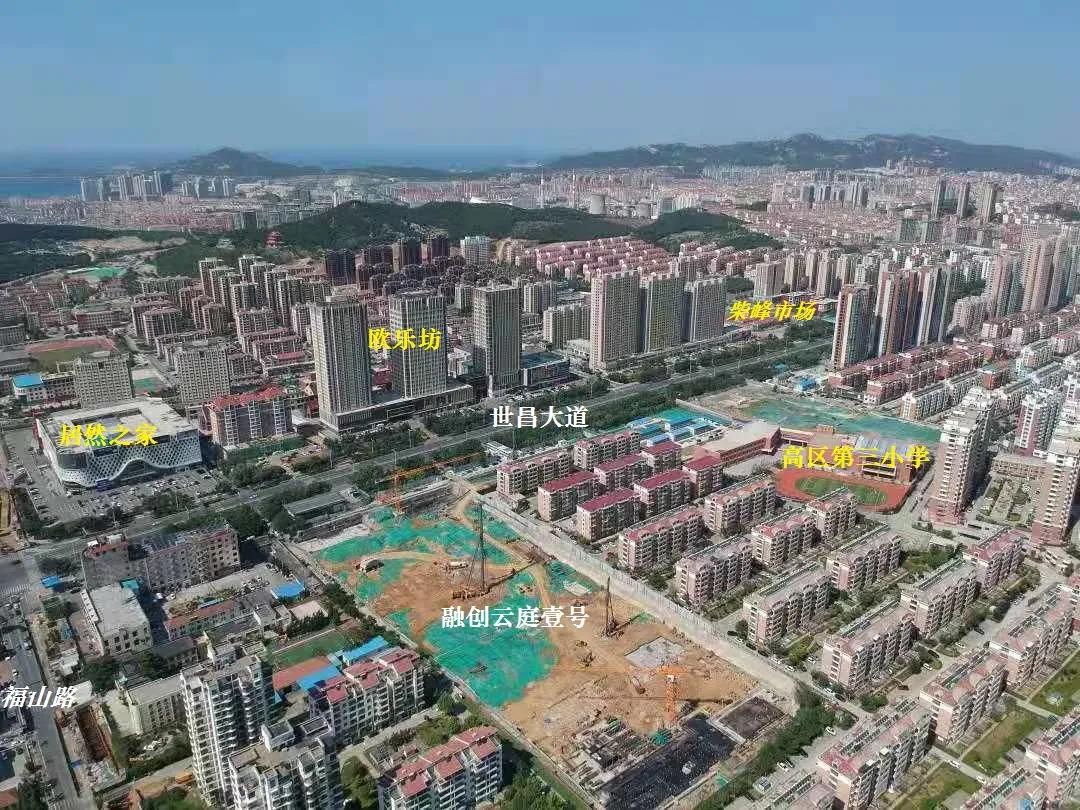 威海融创云庭壹号算高档小区吗,融创云庭壹号100平