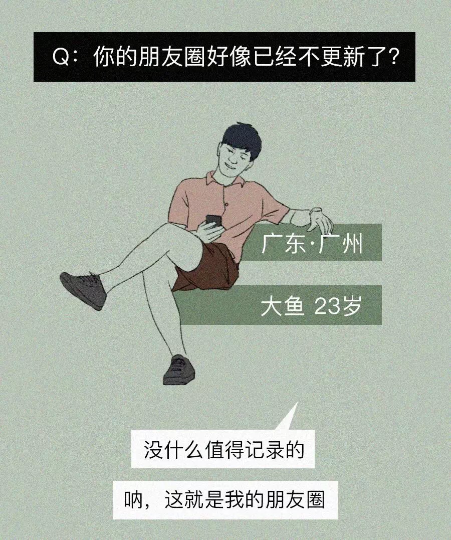 成年人压抑心酸朋友圈图片,成年人在朋友圈里不敢矫情