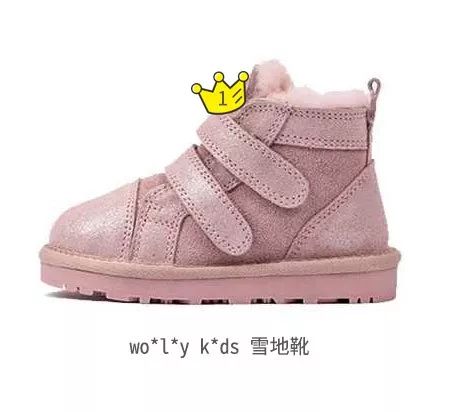 儿童雪地靴排行榜第一名防水防滑,儿童雪地靴哪个品牌好穿