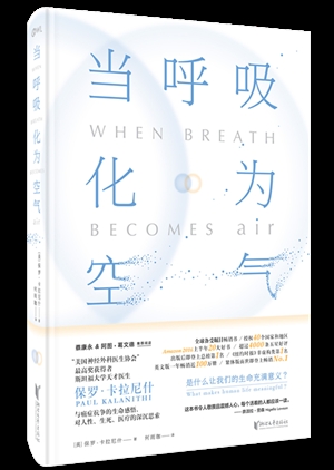 面对癌症最佳治疗方法,如何面对突如其来的癌症疾病