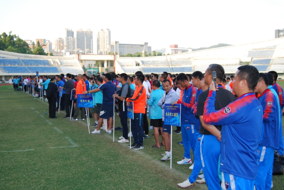 一切动力来源于仇恨,一切的动力来自于渴望