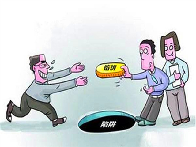 微商购买东西怎么投诉退款,微商购物卖家不退货怎么办