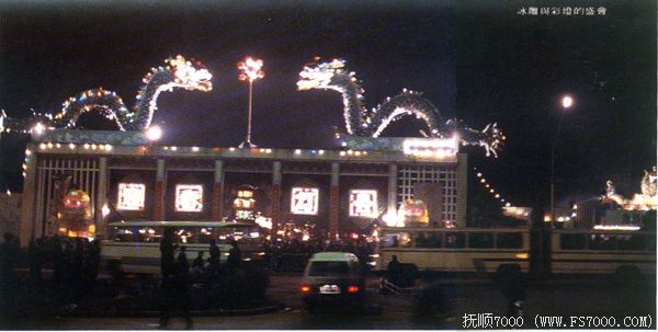 回忆童年7080年代抚顺,抚顺八十年代街景回忆