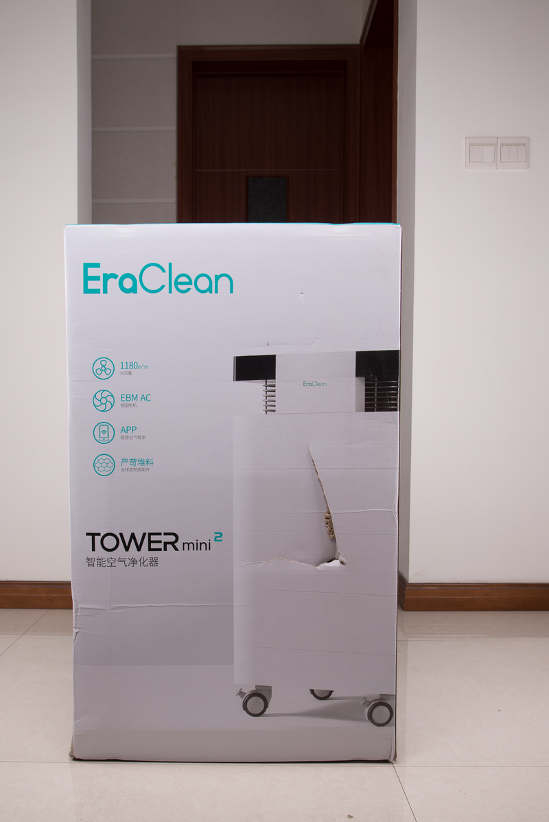 怎样选择一台好的空气净化器,清新空气净化器第四代