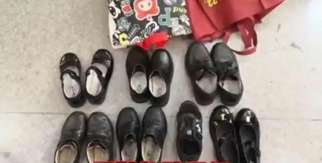 小学生在学校丢东西该怎么处理,小学班里丢东西怎么办