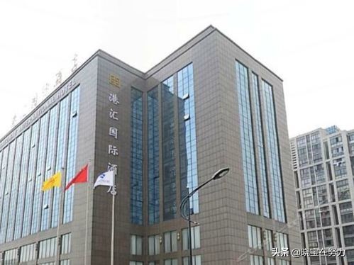 盐城市五星级酒店有哪些,盐城五星级酒店有哪些