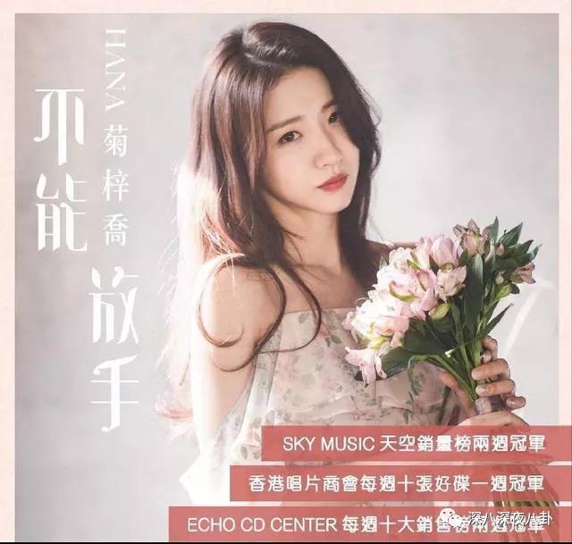 吴卓羲的绯闻是什么,吴卓羲的绯闻对象都有谁