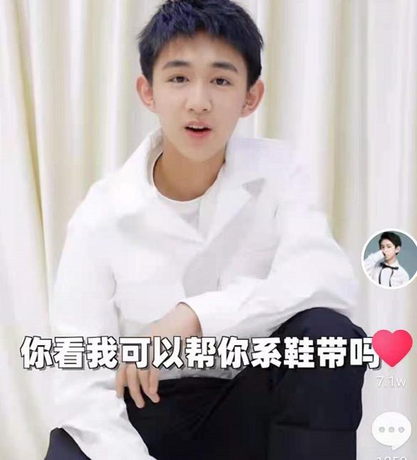 访客带火了“系鞋带”，隐秘带火“爬山”，荣梓杉成恐怖片专业户