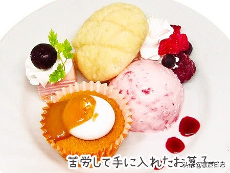 天使降临到我身边有续作吗,天使降临到我们身边