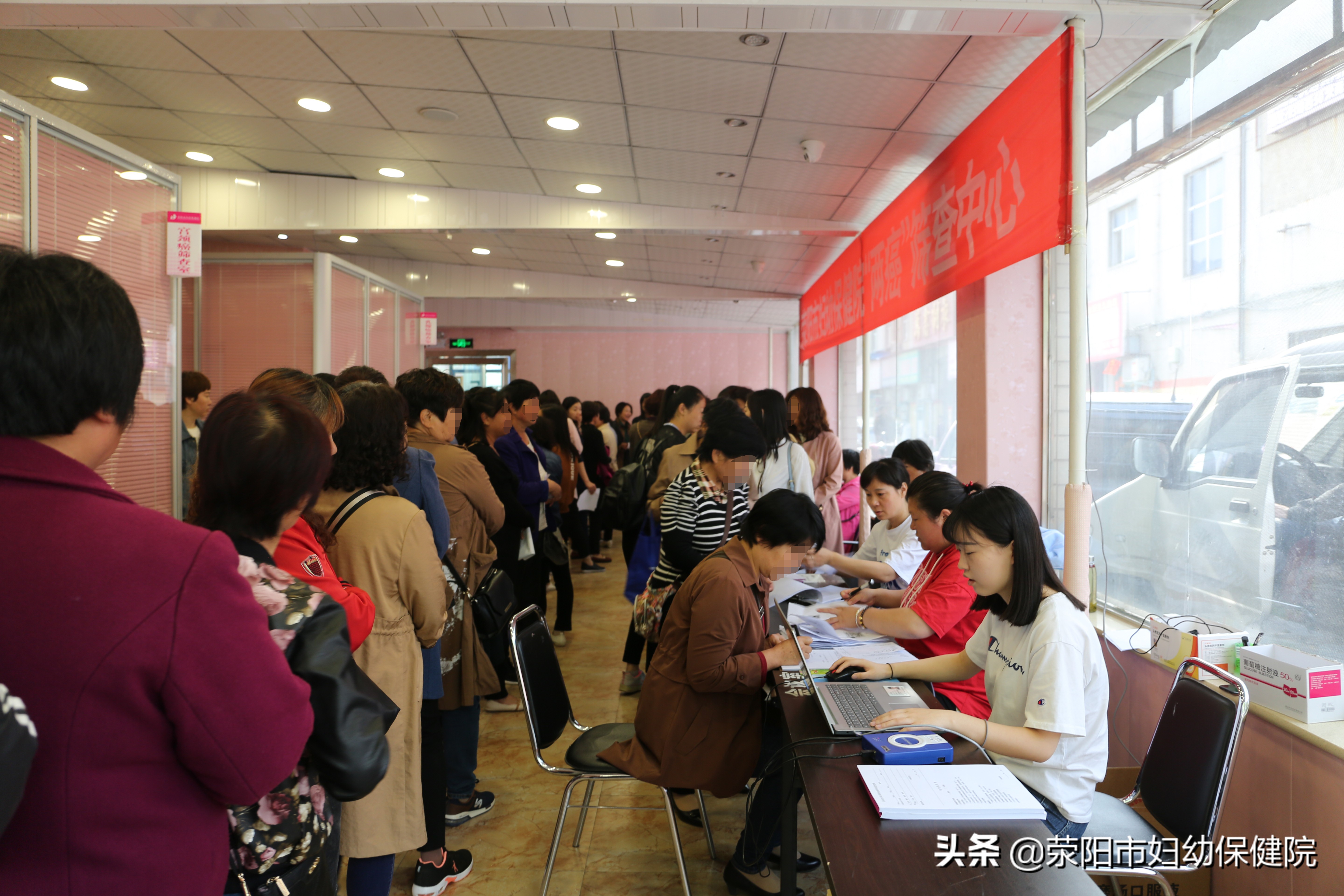 政府买单，免费宫颈癌、乳腺癌筛查开始啦！