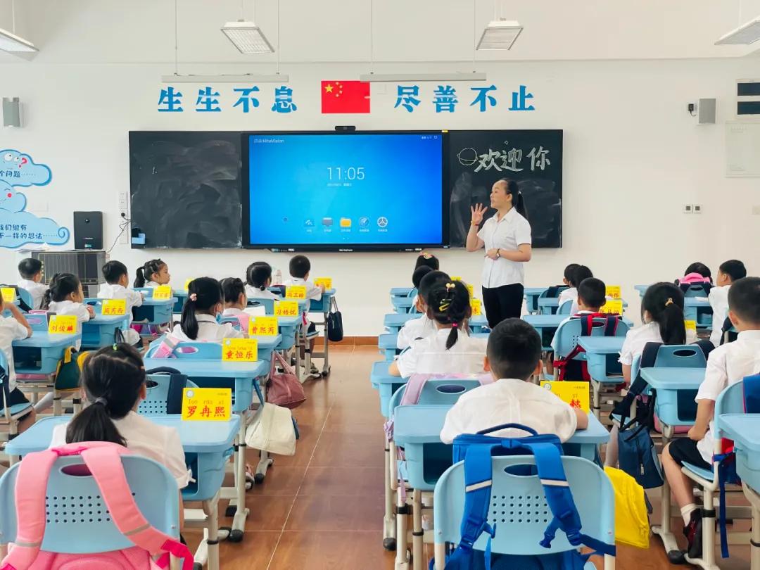 “双减”在两江|金山·云翠小学：关注学生个性发展让教育“智慧”更“至善”