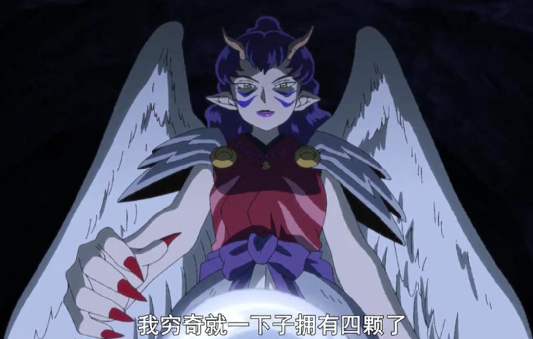 夜叉姬杀生丸为什么要对付犬夜叉,夜叉姬麒麟丸vs杀生丸