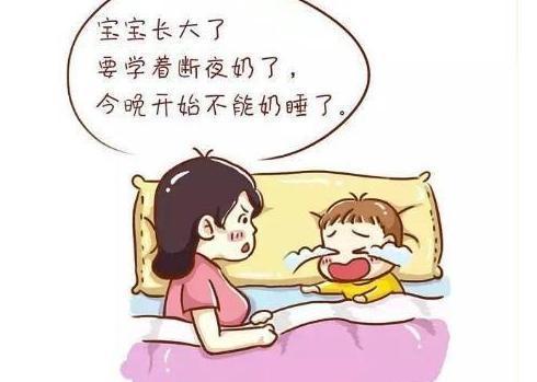 母乳喂养如何保证夜奶,母乳宝宝要断夜奶吗